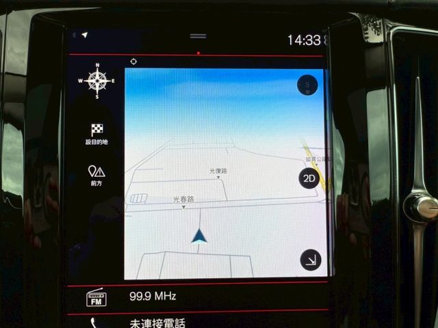 【毅寰汽車】2021 XC60 T8⛧IKEY⛧導航⛧環景⛧抬顯⛧電尾門⛧全景天窗⛧電動座椅⛧水晶排檔頭｜歡迎賞車 ☏  第12張相片