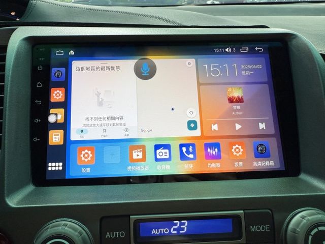 車輛整備中 歡迎預約賞車~  第7張相片