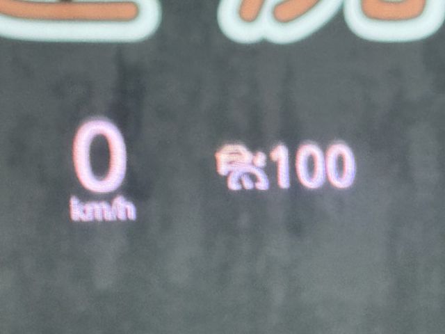 【毅寰汽車】2021 Mazda CX-30⛧IKEY⛧抬顯⛧BOSE音響⛧盲點⛧環景⛧電動座椅⛧電動尾門｜歡迎賞車 ☏  第6張相片