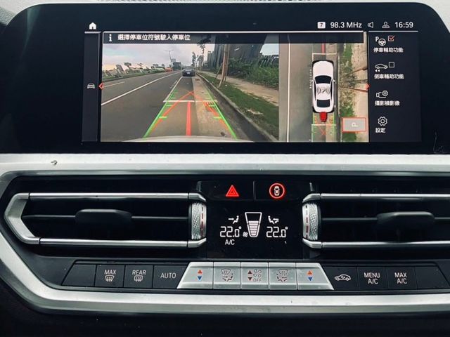 【毅寰汽車】2022 BMW 420i⛧總代理⛧雙門四座⛧IKEY⛧5AU⛧環景⛧盲點⛧電尾門｜歡迎賞車 ☏  第5張相片