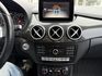 2016 BENZ B180/電動座椅/雙區恆溫/LED頭燈/免鑰匙/後座出風口  第6張縮圖