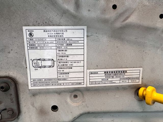 2018 SKODA FABIA/原版件/COMBI1.0TSI 版本/免鑰匙/旅行式/歡迎賞車☏  第18張相片