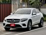 2017 GLC250 AMG庫貝/原版件/LED頭燈/免鑰匙/倒車顯影/360環景/電尾門/天窗  第1張縮圖