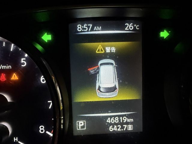 2016 X-TRAIL/原版件/倒車顯影/360環景/雙區恆溫/免鑰匙/摸門/循跡防滑/安卓機  第3張相片