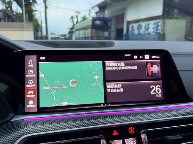 LED頭燈/總代理/5AU跟車/抬顯/H/K音響/360環景/免鑰匙/摸門/盲點/電尾門/車道偏移/CARPLAY  第17張相片