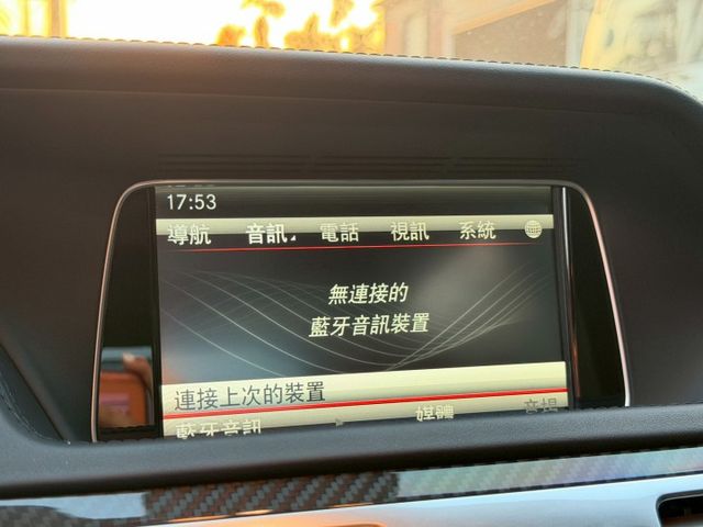 LED頭燈/盲點/摸門/電尾門/三組電動記憶座椅/免鑰匙/倒車顯影/360環景/全景天窗/雙區恆溫/hk音響  第18張相片