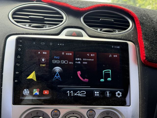 車輛整備中，歡迎預約賞車~  第11張相片