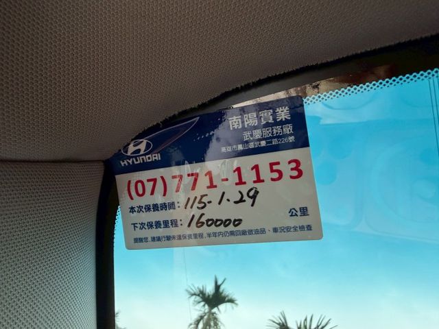 原版件/倒車顯影/駕駛座電動座椅/定速/循跡防滑/便宜寬敞休旅車  第17張相片