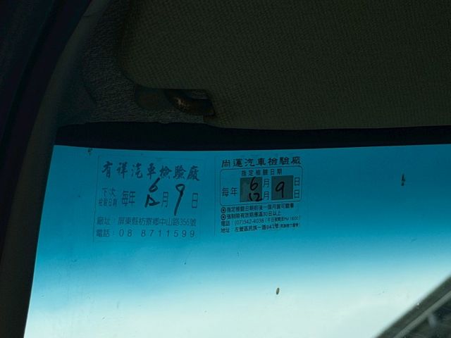 2004 堅達/柴油/框式/傾卸式/舉斗/冷氣給力  第11張相片