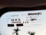 2016 X-TRAIL/倒車顯影/360環景/雙區恆溫/免鑰匙/摸門/循跡防滑/安卓機  第18張縮圖