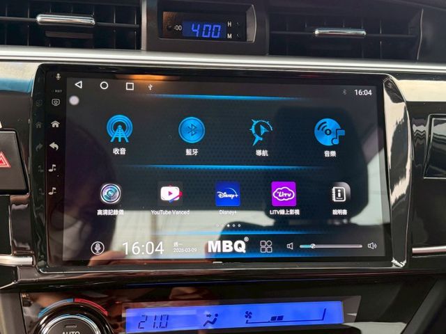 2014 TOYOTA ALTIS Z版/LED頭燈/免鑰匙/摸門/安卓機/倒車顯影/定速/恆溫空調  第16張相片