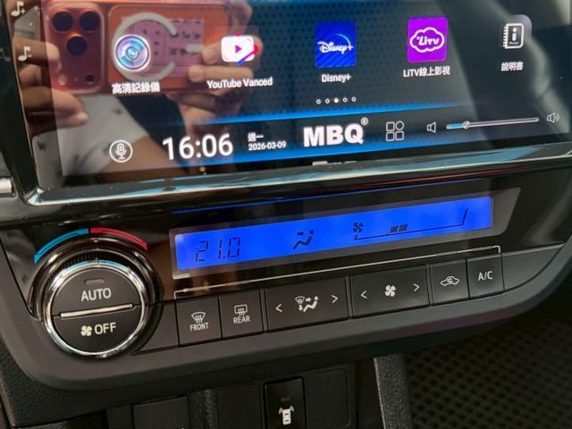 2014 TOYOTA ALTIS Z版/LED頭燈/免鑰匙/摸門/安卓機/倒車顯影/定速/恆溫空調  第19張相片