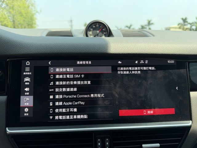 雙前電動座椅/電尾門/定速/倒車顯影/雙區恆溫/全景天窗/GTS包/GTS鋁圈/跑排/換檔撥片  第19張相片