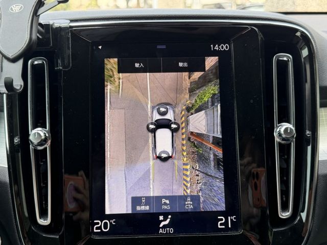 車輛整備中，歡迎預約賞車~  第16張相片