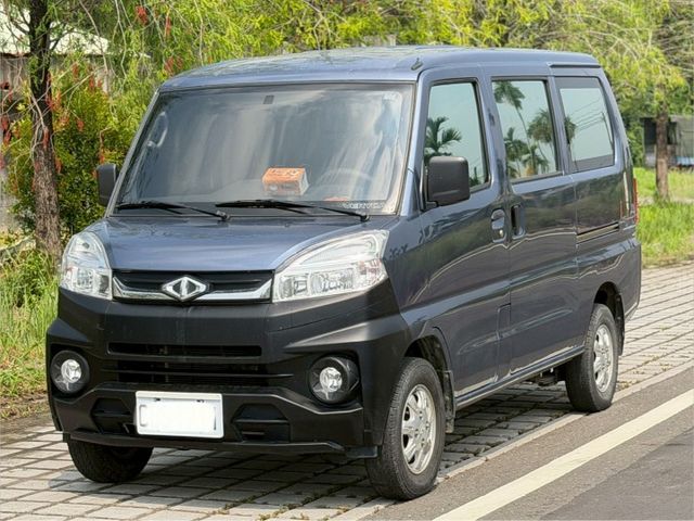 車輛整備中，歡迎預約賞車~  第1張相片