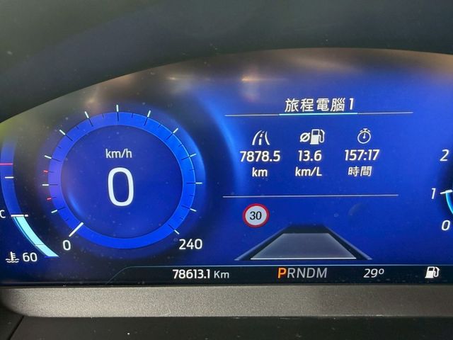 小改最頂V版/LED頭燈/原廠保固/ACC跟車/B&O音響/盲點/抬顯/電動座椅  第3張相片