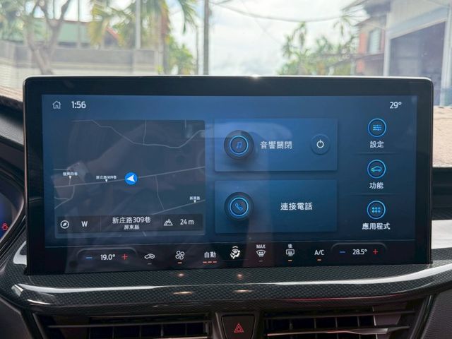 小改最頂V版/LED頭燈/原廠保固/ACC跟車/B&O音響/盲點/抬顯/電動座椅  第16張相片