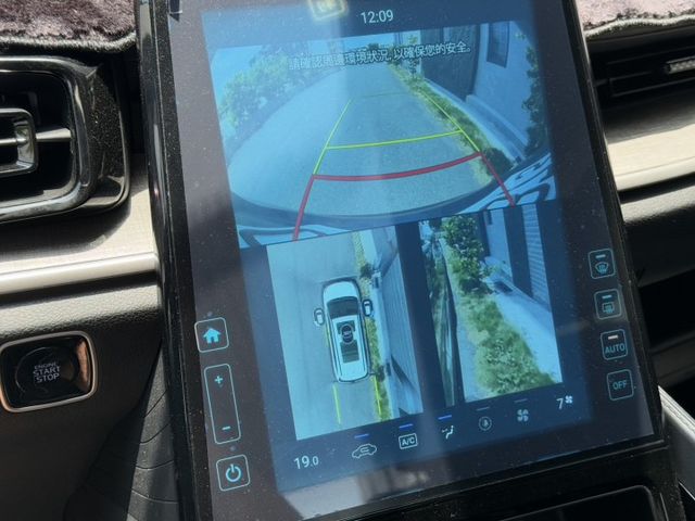 LED頭燈/電動座椅/定速/360環景/免鑰匙/電子手煞/盲點/車道置中/CARPLAY /循跡防滑  第13張相片