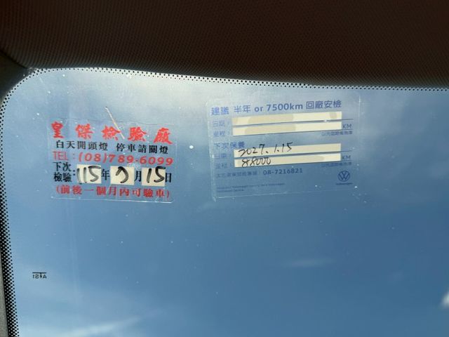 車輛整備中，歡迎預約賞車~  第12張相片