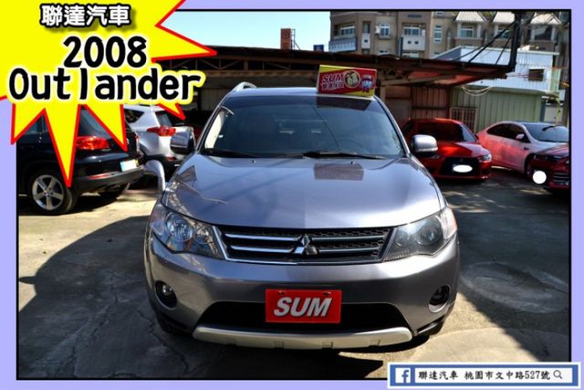 Mitsubishi 三菱outlander 奧蘭德中古車的價格 Findcar 找車網