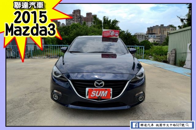 中古車 2015年mazda 3 4d 2 0頂級型換檔撥片 抬頭顯示器 I Key Mazda 馬自達 3 4d 桃園市 Findcar 找車網