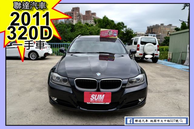 Bmw 3d 的價格 Findcar 找車網