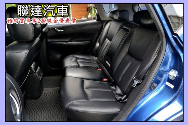 2017年Nissan Tiida 5D(NEW) 旗艦版 I-KEY/倒車顯影/定速巡航  第6張相片