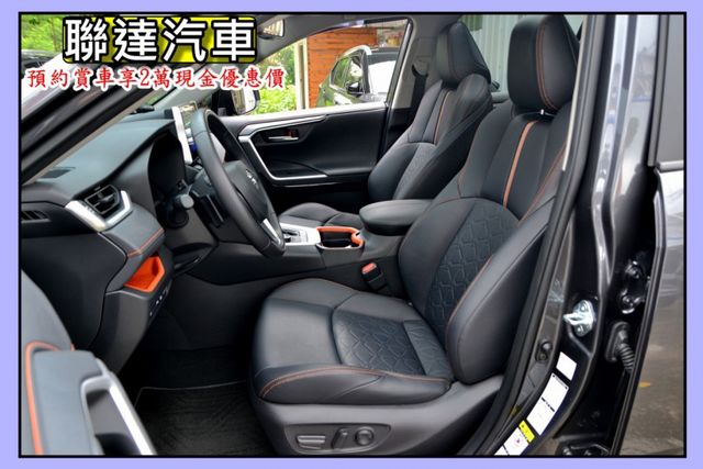 2019年Toyota RAV4 2.5 Adventure 4WD 全景天窗/ACC主動跟車/電動尾門  第5張相片