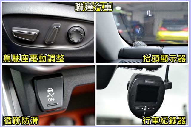2019年Toyota RAV4 2.5 Adventure 4WD 全景天窗/ACC主動跟車/電動尾門  第9張相片