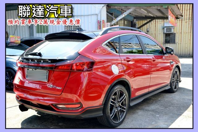 2018 LUXGEN  U6GT220 旗艦版 《 環景系統/ 電動天窗/ 電動座椅/貝斯登避震器》  第8張相片