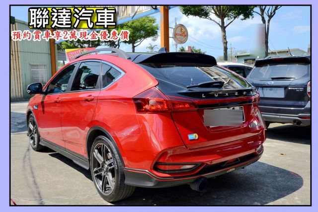 2018 LUXGEN  U6GT220 旗艦版 《 環景系統/ 電動天窗/ 電動座椅/貝斯登避震器》  第10張相片
