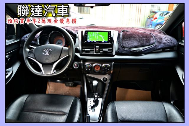 2015 TOYOTA   YARIS 豪華style+版《 行車紀錄器/電動收折後視鏡/衛星導航》  第4張相片