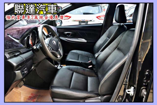 2015 TOYOTA   YARIS 豪華style+版《 行車紀錄器/電動收折後視鏡/衛星導航》  第5張相片