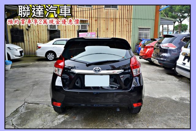 2015 TOYOTA   YARIS 豪華style+版《 行車紀錄器/電動收折後視鏡/衛星導航》  第9張相片