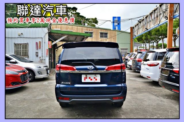 2021 中華  ZINGER 精緻型《 行車紀錄器/定速巡航/後座出風口》  第9張相片