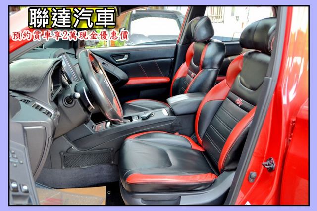 2018 LUXGEN  U6GT220 旗艦版 《 環景系統/ 電動天窗/ 電動座椅/貝斯登避震器》  第5張相片