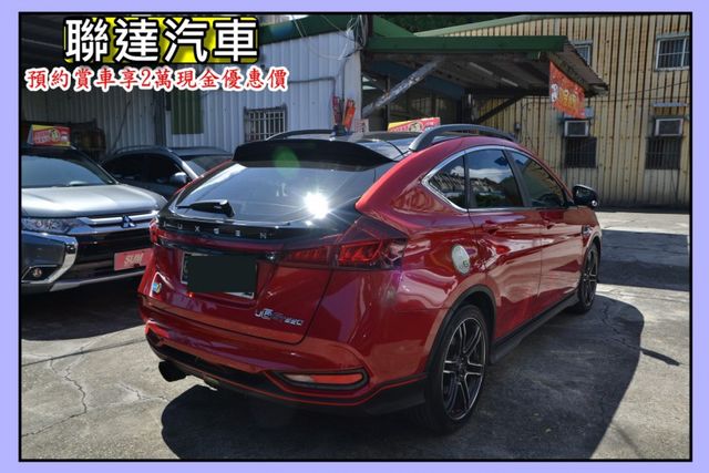 2018 LUXGEN  U6GT220 旗艦版 《 環景系統/ 電動天窗/ 電動座椅/貝斯登避震器》  第11張相片