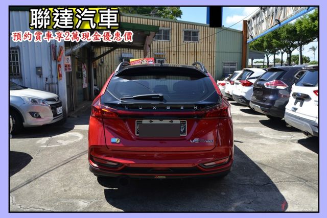 2018 LUXGEN  U6GT220 旗艦版 《 環景系統/ 電動天窗/ 電動座椅/貝斯登避震器》  第12張相片