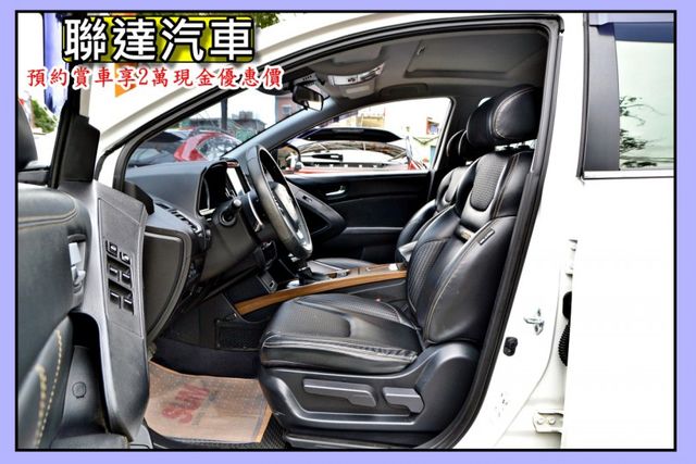 2020 LUXGEN U6GT AR環景版 《 倒車雷達/自動停車系統/環景系統/電動天窗》  第5張相片