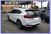 2020 LUXGEN U6GT AR環景版 《 倒車雷達/自動停車系統/環景系統/電動天窗》  第10張縮圖