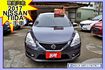 2017 NISSAN  TIIDA《 音響主機/冷暖空調/後座出風口》  第1張縮圖
