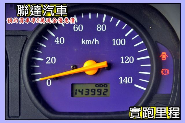 2011 年中華凌利貨車  第5張相片