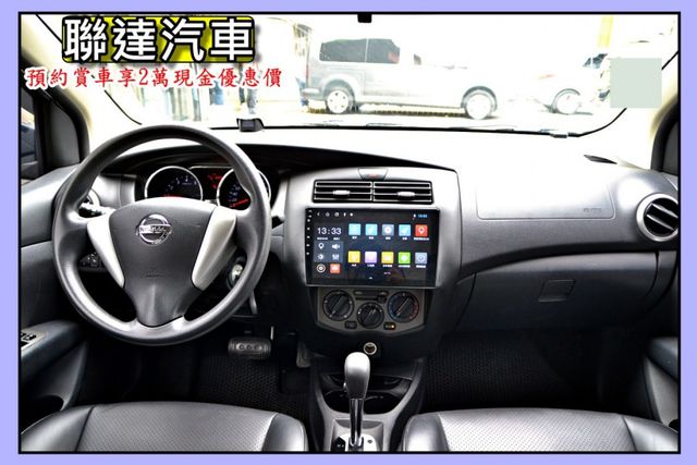 2018 年  NISSAN LIVINA  《衛星導航/行車紀錄器/倒車顯影/安卓機 》  第4張相片