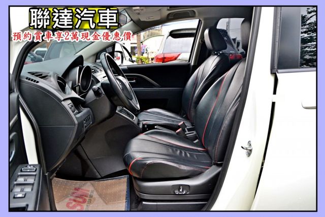 2013  MAZDA MAZDA5  七人座尊爵型《 電動天窗/定速巡航/後座出風口》  第5張相片