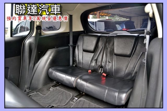 2013  MAZDA MAZDA5  七人座尊爵型《 電動天窗/定速巡航/後座出風口》  第7張相片