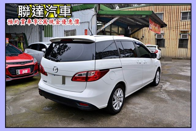 2013  MAZDA MAZDA5  七人座尊爵型《 電動天窗/定速巡航/後座出風口》  第12張相片