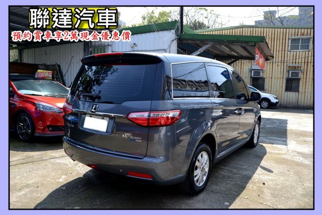 2015 Luxgen M7 Turbo ECO Hyper 豪華型《電動天窗/電動側滑門/行車紀錄器》  第6張相片