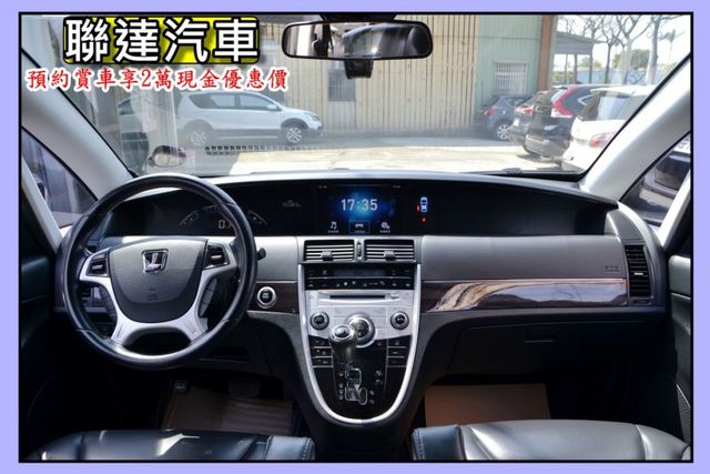 2015 Luxgen M7 Turbo ECO Hyper 豪華型《電動天窗/電動側滑門/行車紀錄器》  第7張相片