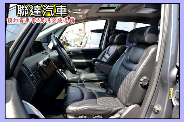 2015 Luxgen M7 Turbo ECO Hyper 豪華型《電動天窗/電動側滑門/行車紀錄器》  第8張相片