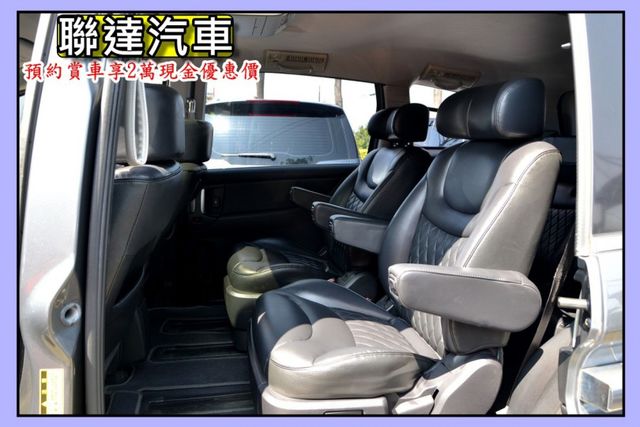 2015 Luxgen M7 Turbo ECO Hyper 豪華型《電動天窗/電動側滑門/行車紀錄器》  第9張相片